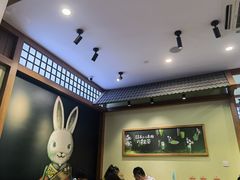 -無邪日式甜品(世博源店)