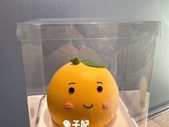 卡通蛋糕-兔子妃私人定制蛋糕(城南花苑南区店)