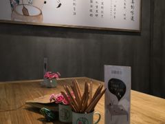 -宝珠奶酪(浦东金桥店)