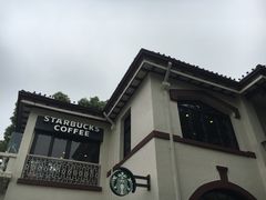 -星巴克(西湖天地店)