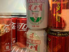 -好這口重庆小面(总店)