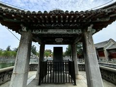 -百泉景区