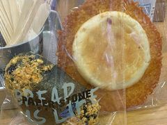 三色芝士米烧饼-PAPER STONE BAKERY(天汇广场店)