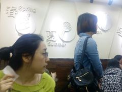 -阿坤传统手工小吃(沙坪坝店)
