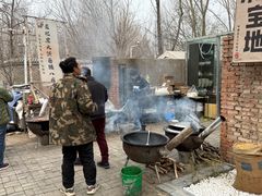 -辛庄国际文化艺术区