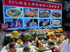 -老德州四合院·德州菜(天衢路店)