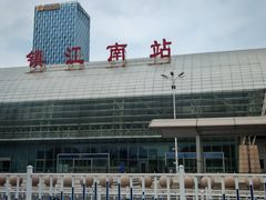 -镇江南站