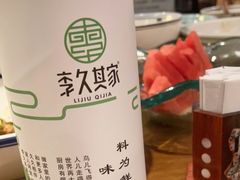 -李久其家民间餐厅(观沙岭公园店)