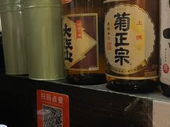 -金龙咖喱