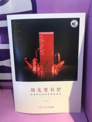 -昆明梦想医疗美容医院