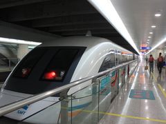 -浦东1号2号航站楼(地铁站)