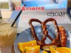 -PETIT PARIS 小巴黎(花园道店)