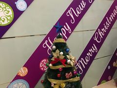 -粤海璇宫·木棉花高空旋转餐厅·聚会派对