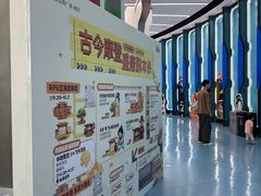 -弘阳·未来世界(弘阳广场店)