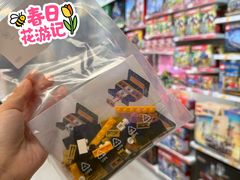 -港汇恒隆广场