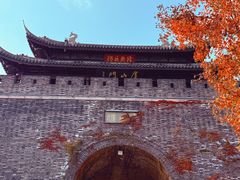 -虞山城墙