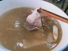 -老滇味