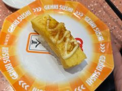 -元气寿司(东方宝泰店)