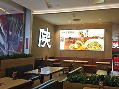 -大师兄·西北小馆(北站缤果空间店)