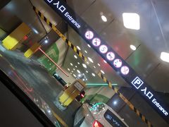 -万象城-停车场