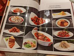 -峨嵋酒家(地安门店)