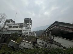 -四川汶川特大地震漩口中学遗址
