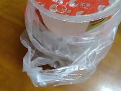 -汇茶(上邦店)