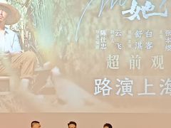 -曹杨影城(曹杨店)