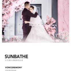 -婚礼美学