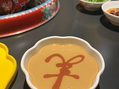 -羊大爷涮肉(亮马桥店)