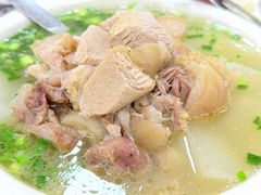肘子萝卜汤-荣生萝卜汤饭店