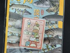 -开益书店(郓城南路店)