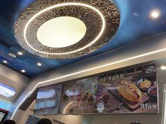 -DQ·蛋糕·冰淇淋(通州万达店)