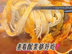 肖记·省级非遗公安牛肉三鲜-肖记公安牛肉鱼杂馆·省级非物质文化遗产(三角路直营店)