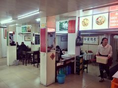 大堂-阿福羊肉面馆