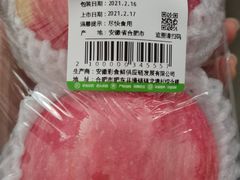 -永辉超市(贵池路店)