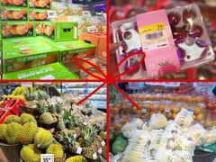 -盒马鲜生(枣园路店)