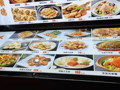 -顺德了能馆(虎门店)