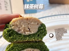 -荷兰街