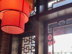 -袁老四重庆老火锅(桐梓坡店)