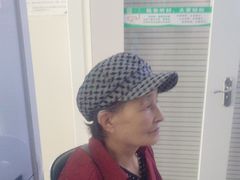 -自然之声助听器(平凉店)