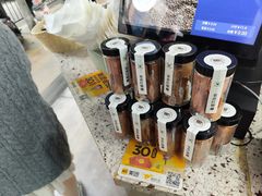 -禾生粑粑坊(陕西路店)