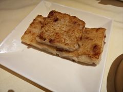 香煎腊味萝卜糕-利苑酒家(宜安广场店)