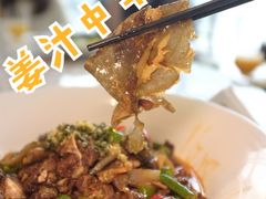 姜汁中华鳖-临江宴(陆家嘴店)