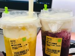 -奈雪的茶(漫广场店)