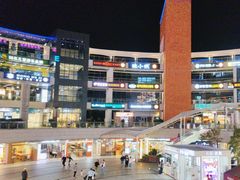 -浦江城市生活广场(江月路店)
