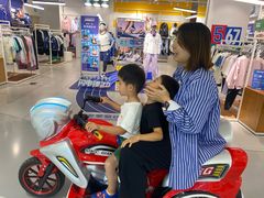 -丽达购物中心(崂山店)