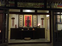 门面-三品尚院(贝勒府旧址店)