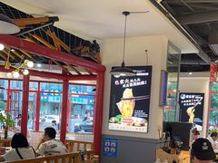 -蛙一刀·麻椒鱼火锅(金仙桥店)