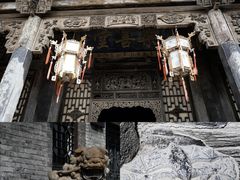 -山西王家大院